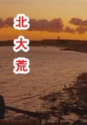 亚洲精品丝袜字幕一区